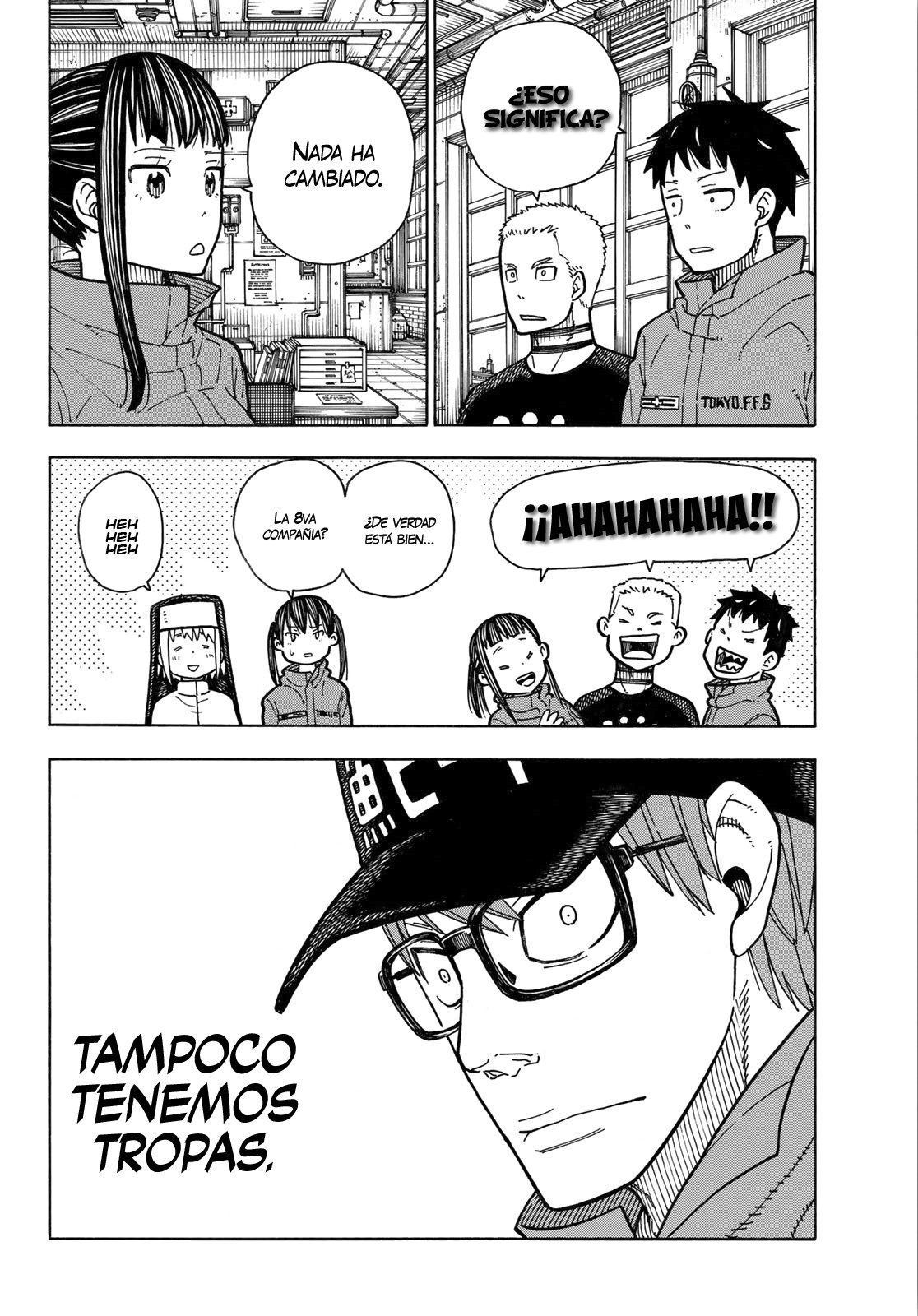 Read Fire Force ES Manga Online