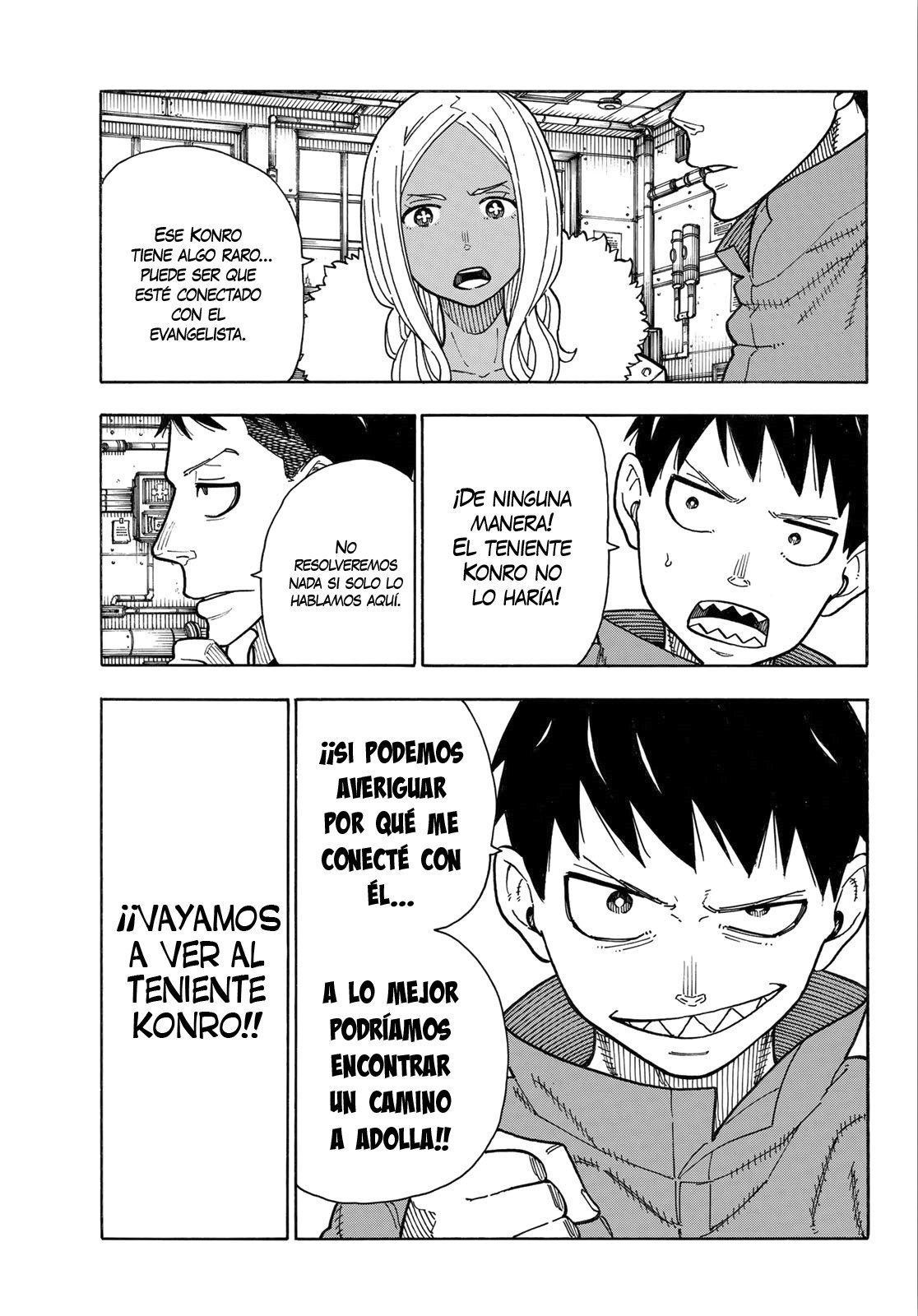 Read Fire Force ES Manga Online