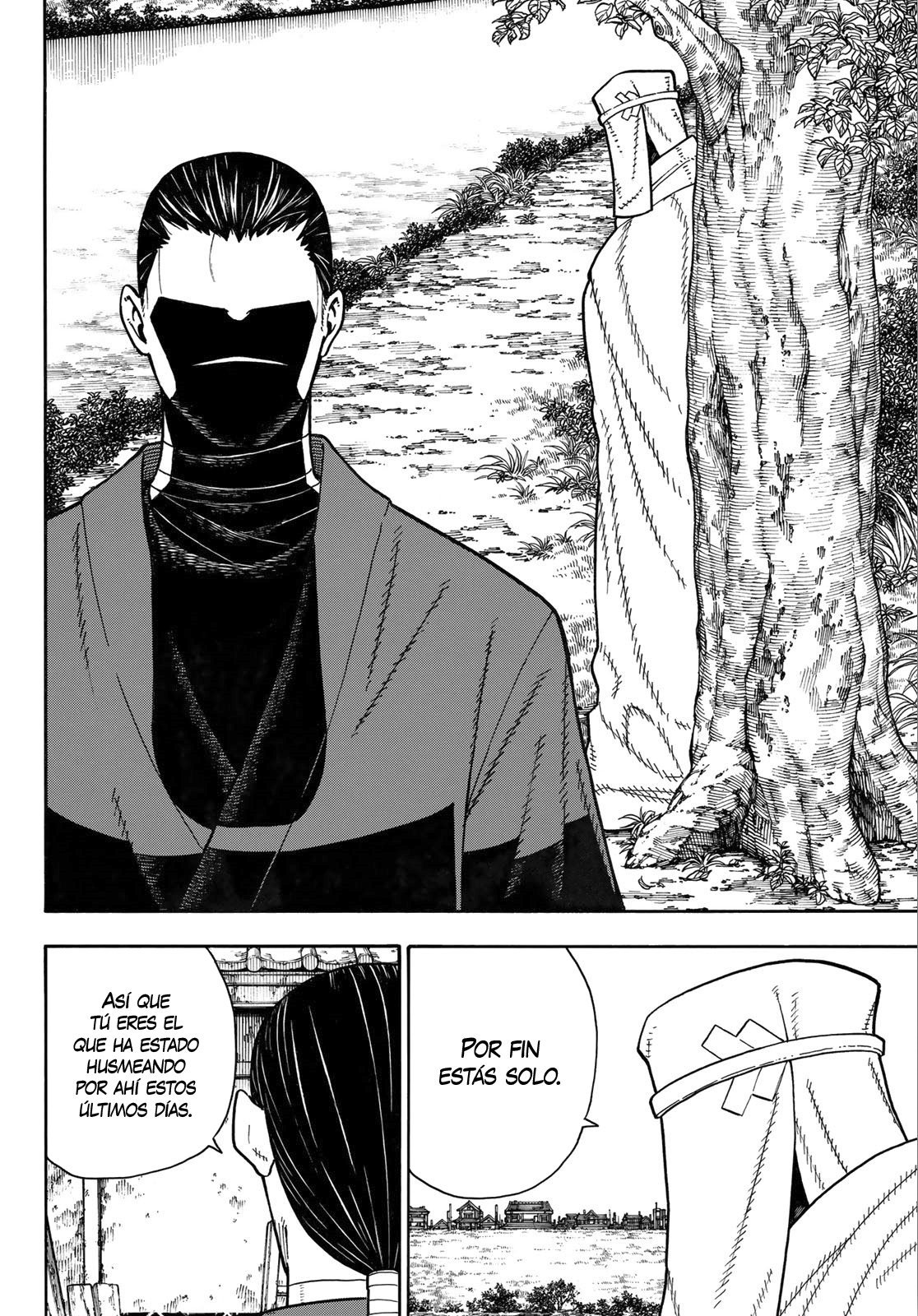 Read Fire Force ES Manga Online