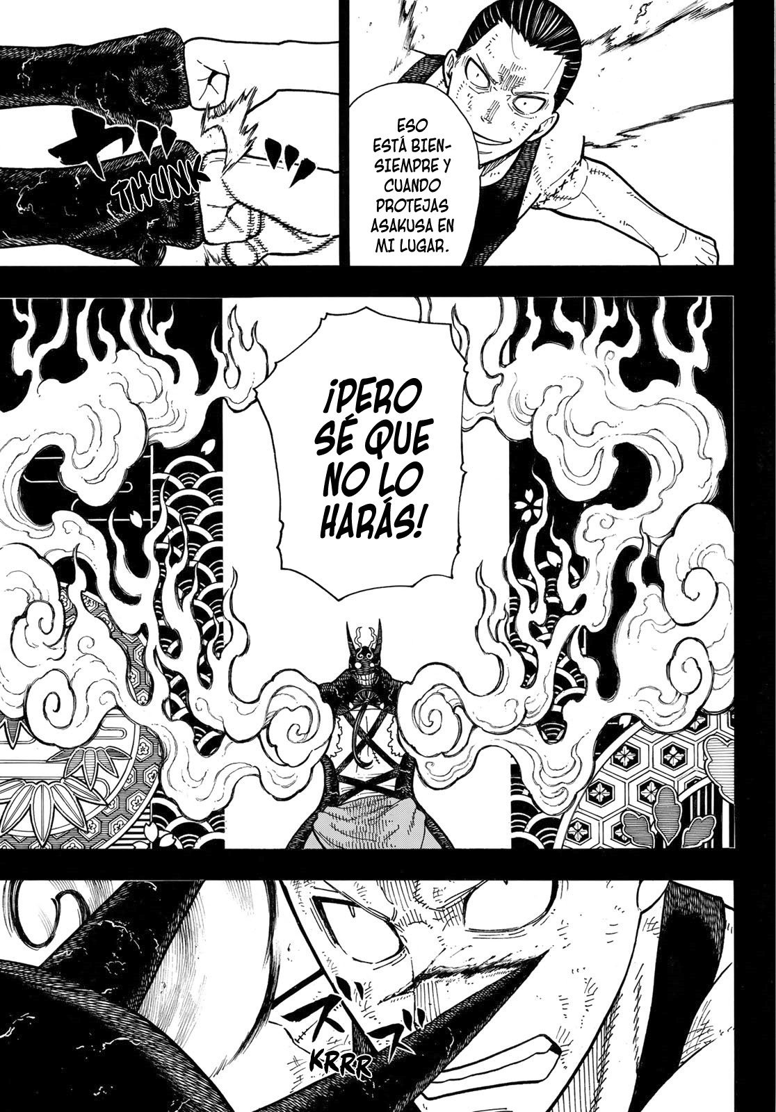 Read Fire Force ES Manga Online