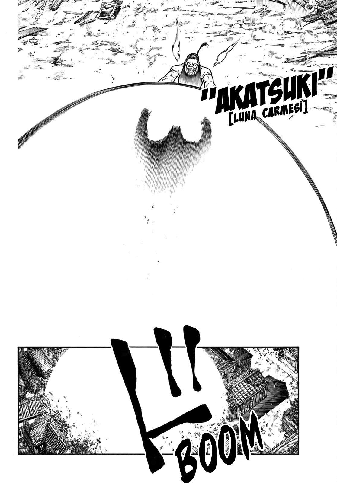 Read Fire Force ES Manga Online