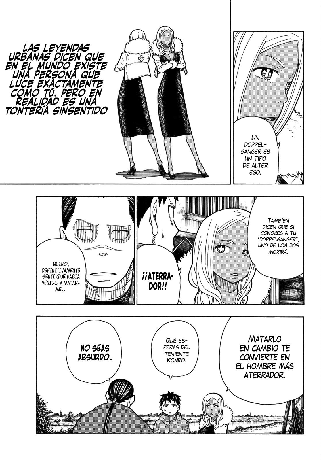 Read Fire Force ES Manga Online