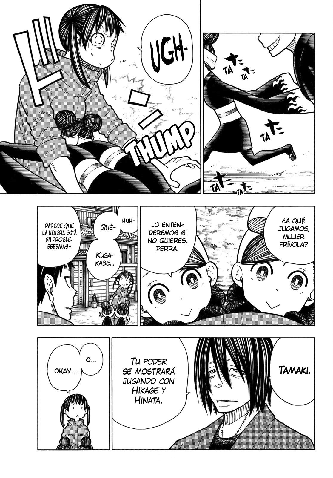 Read Fire Force ES Manga Online