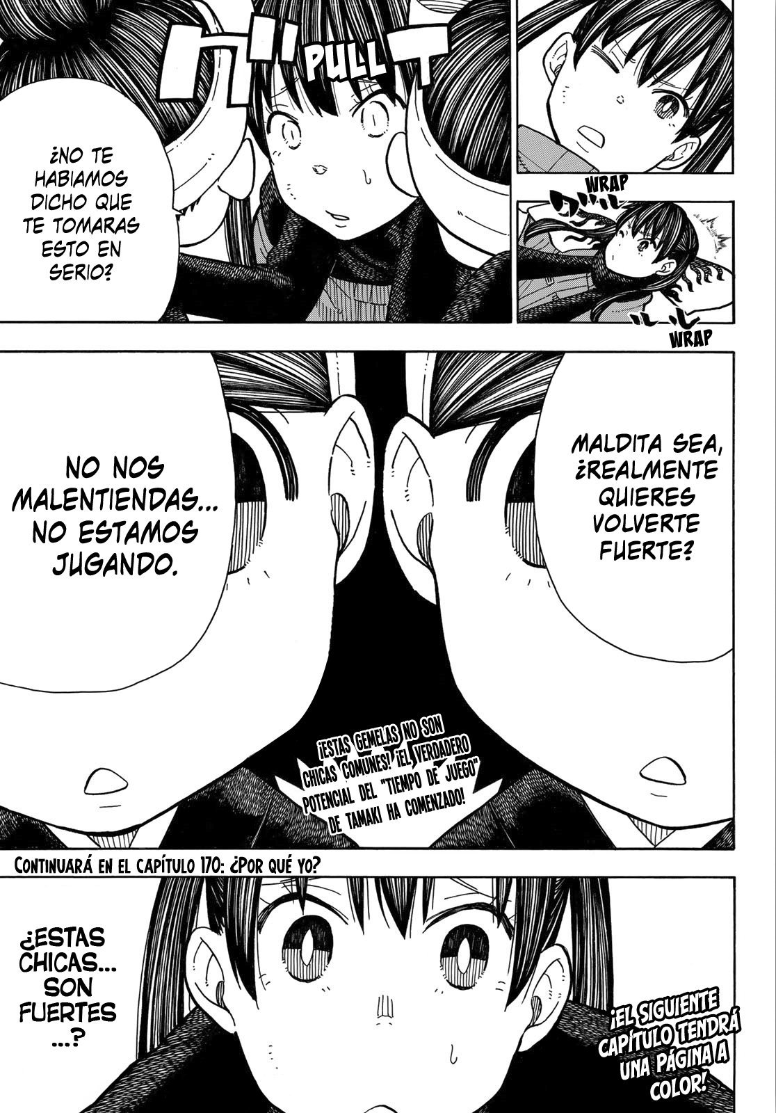 Read Fire Force ES Manga Online