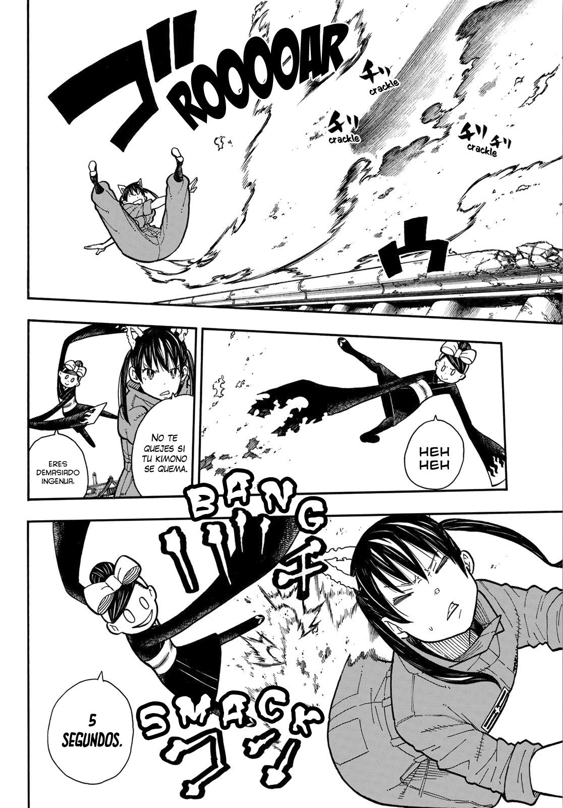 Read Fire Force ES Manga Online
