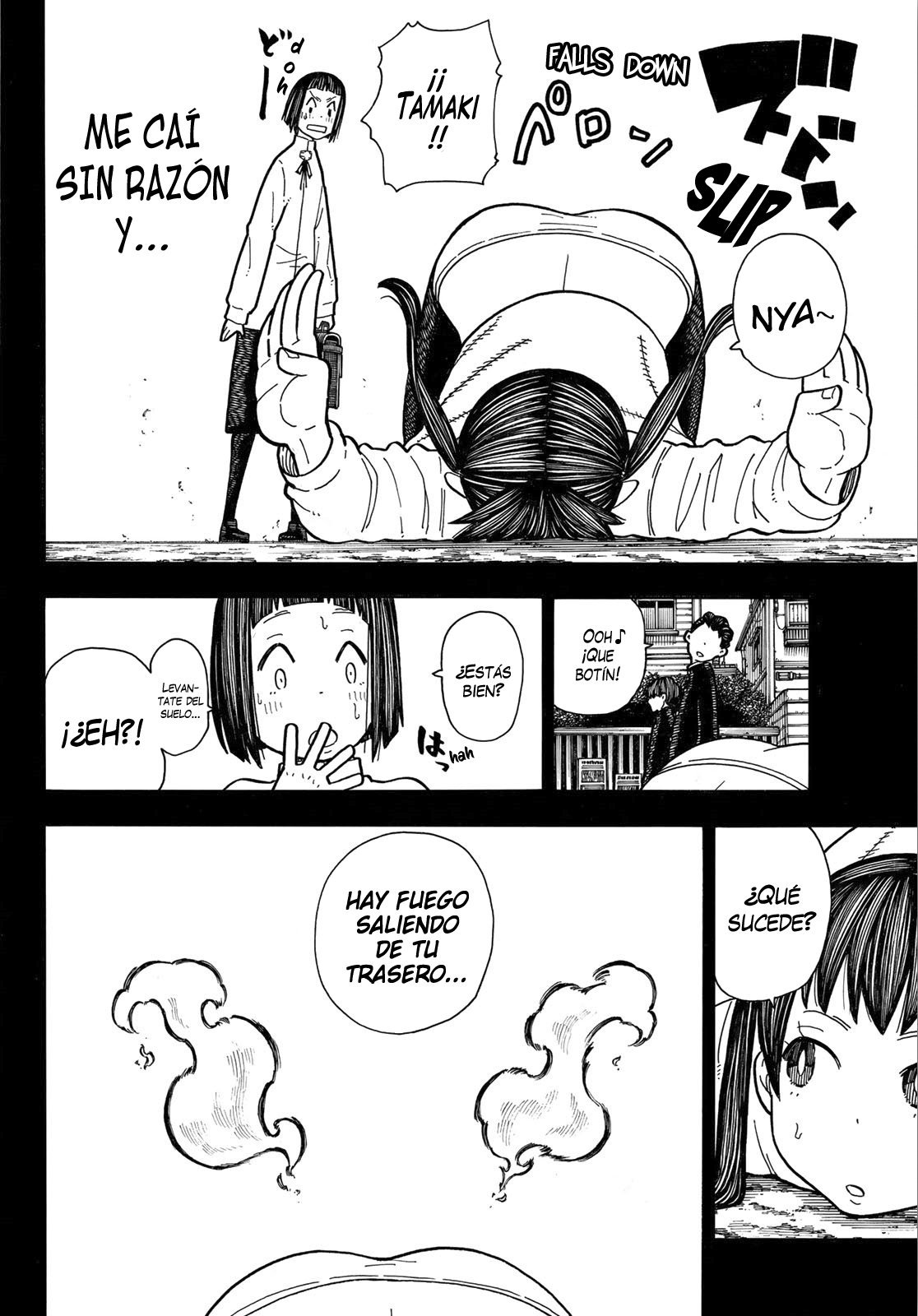 Read Fire Force ES Manga Online