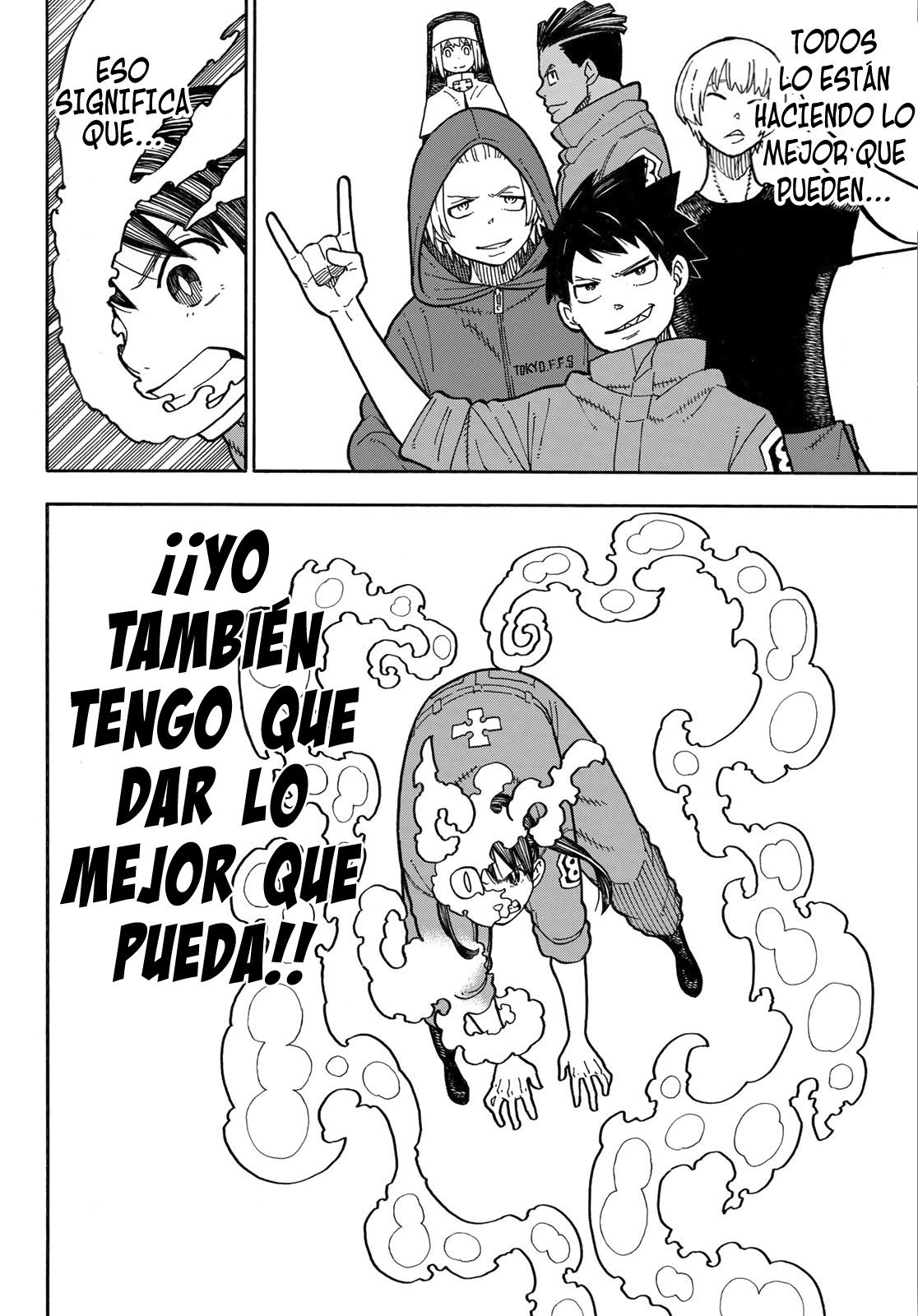 Read Fire Force ES Manga Online