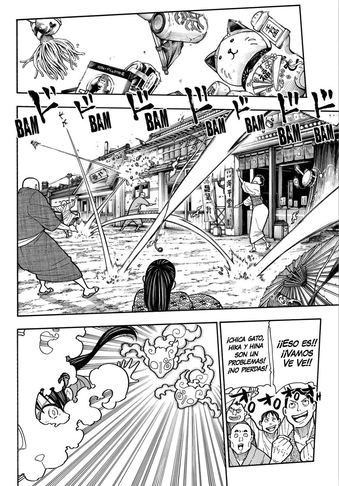 Read Fire Force ES Manga Online