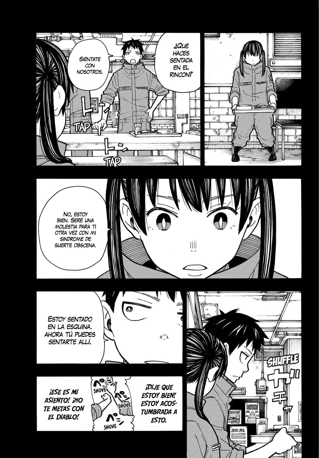 Read Fire Force ES Manga Online