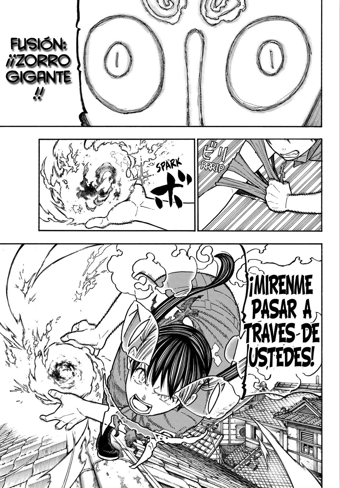 Read Fire Force ES Manga Online