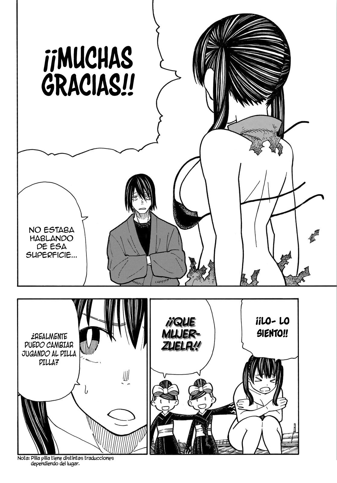 Read Fire Force ES Manga Online