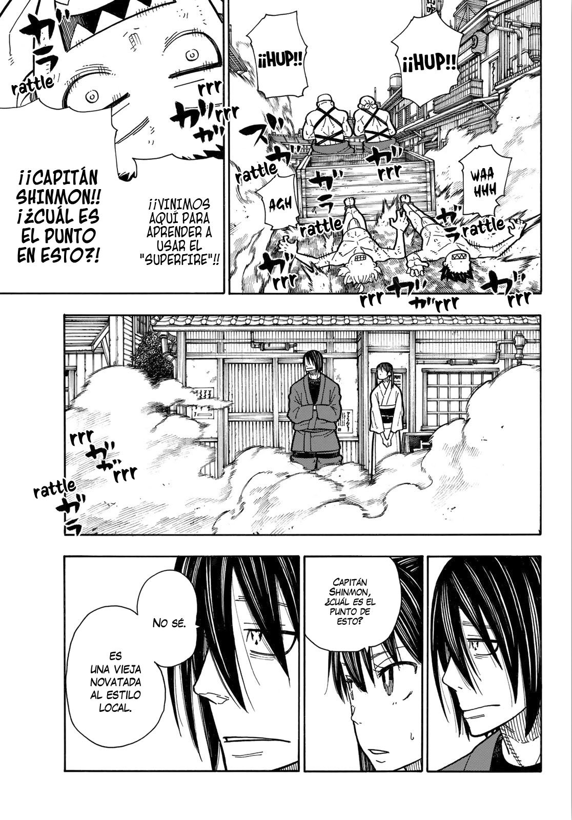 Read Fire Force ES Manga Online