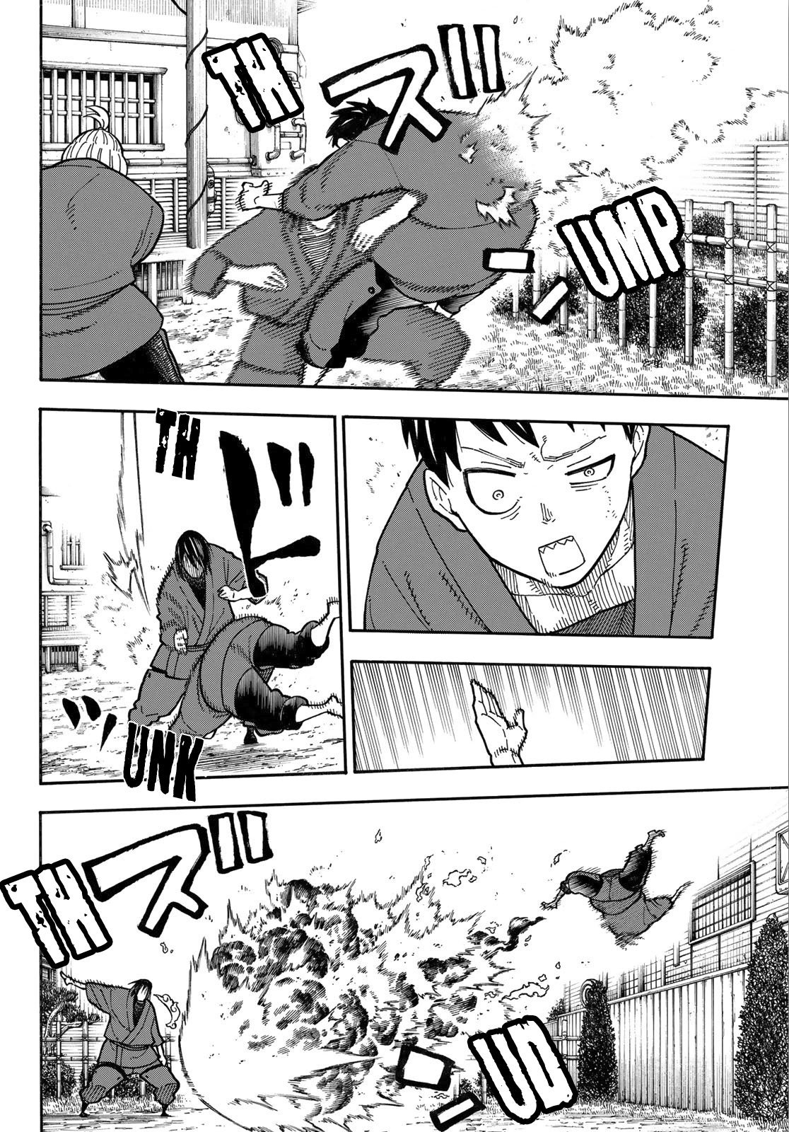 Read Fire Force ES Manga Online