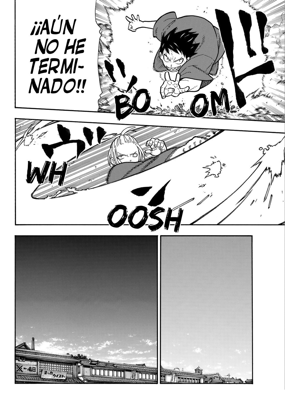 Read Fire Force ES Manga Online