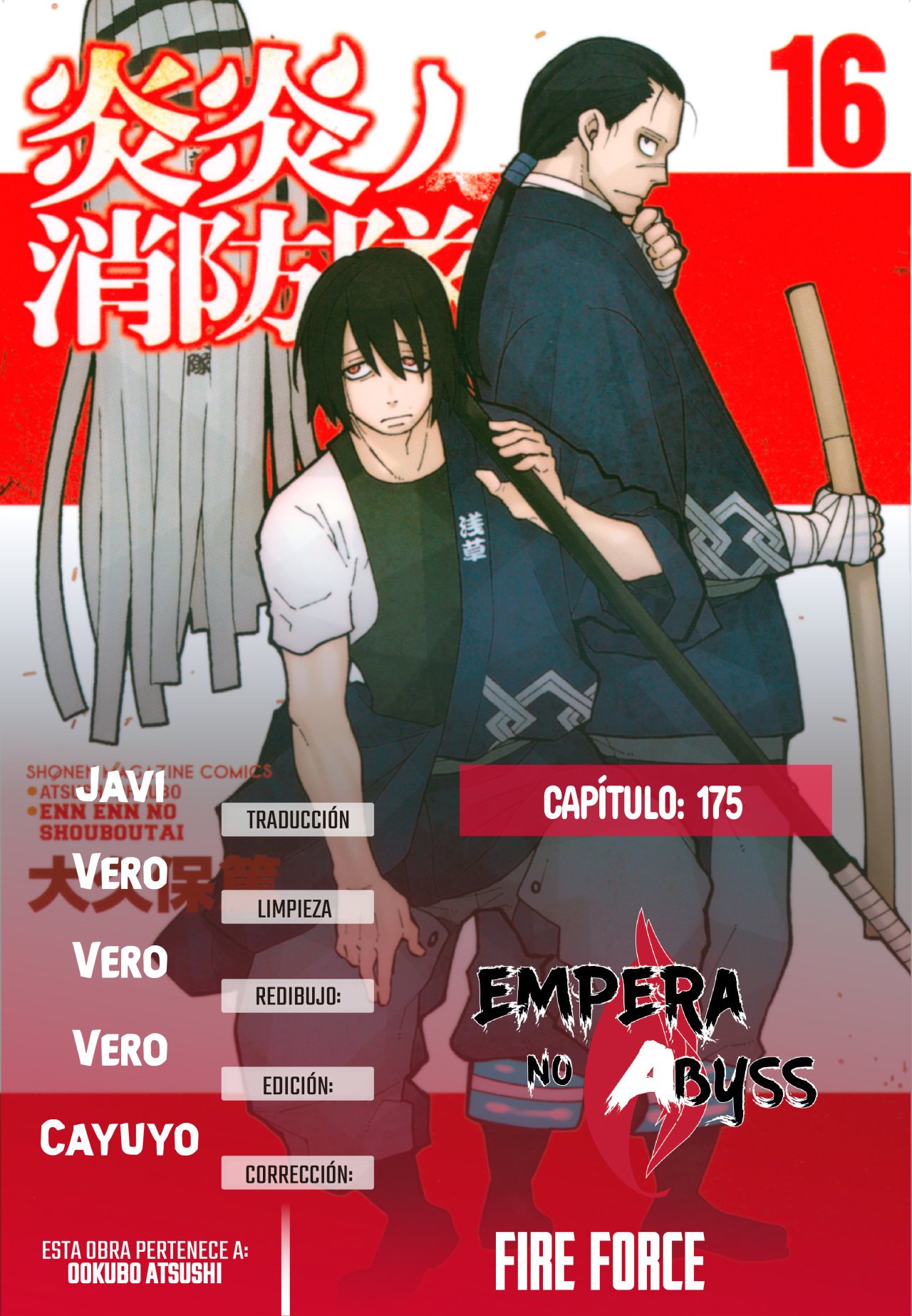 Read Fire Force ES Manga Online