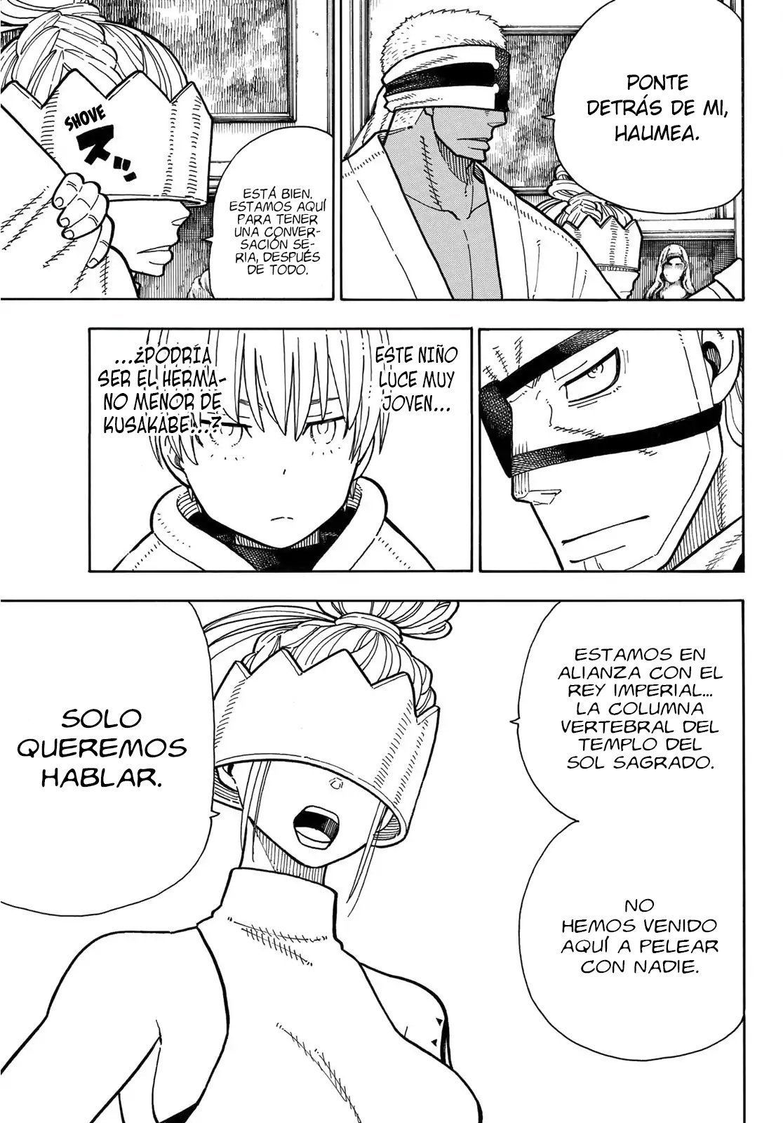 Read Fire Force ES Manga Online