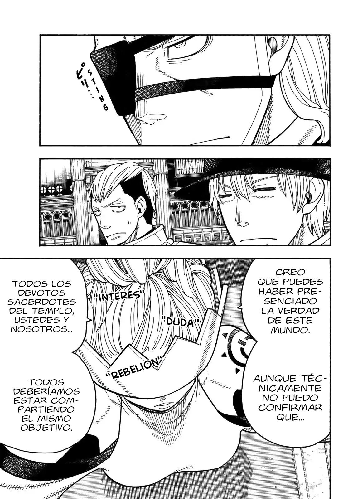 Read Fire Force ES Manga Online