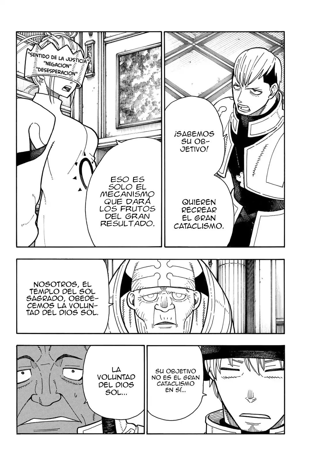 Read Fire Force ES Manga Online