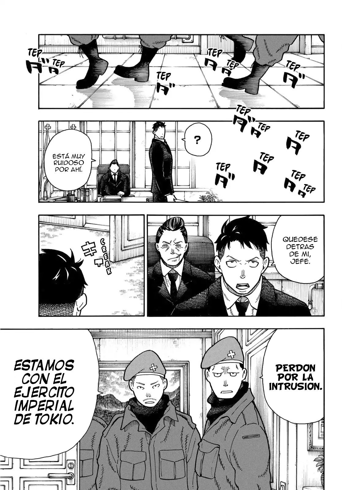 Read Fire Force ES Manga Online