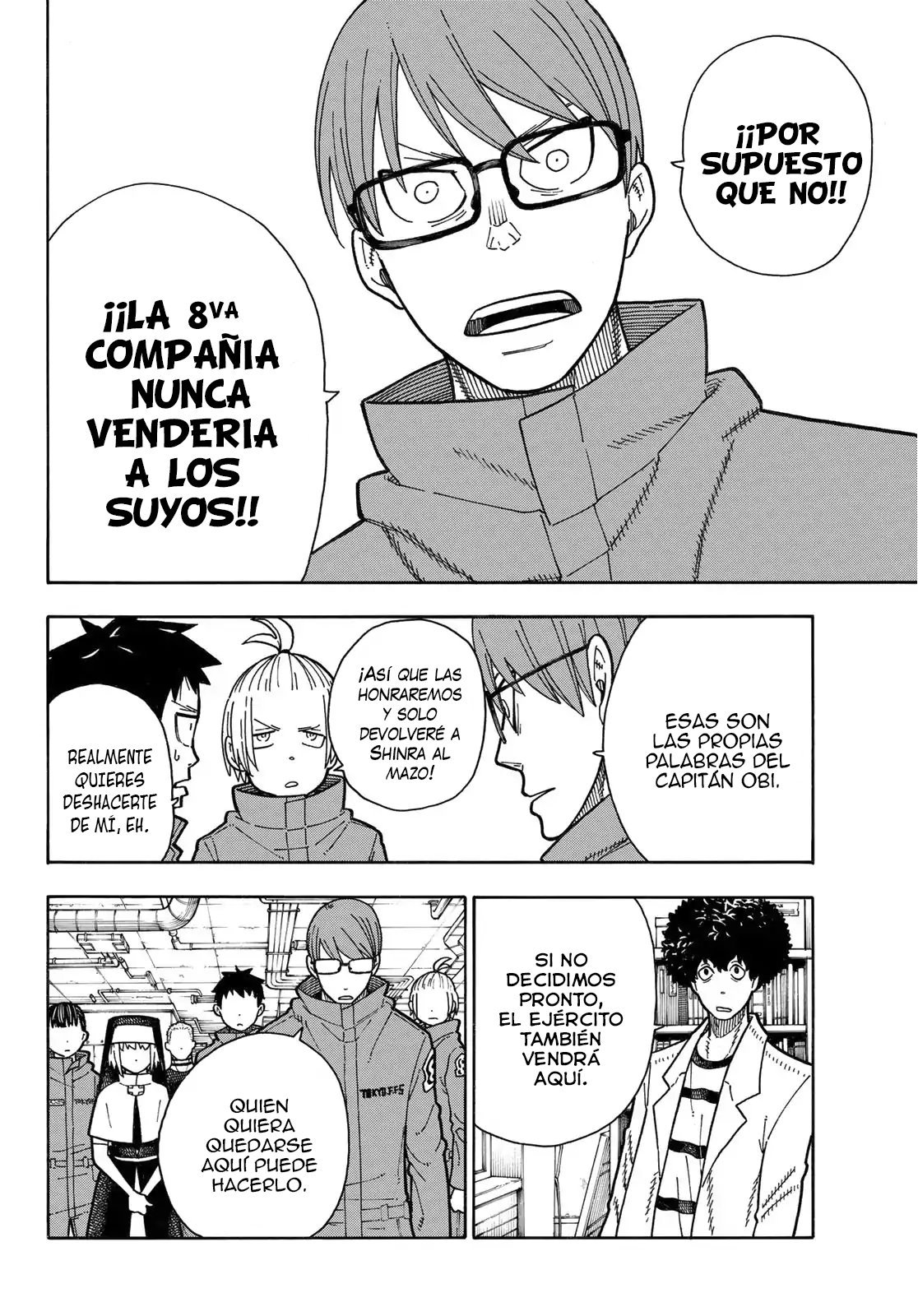 Read Fire Force ES Manga Online