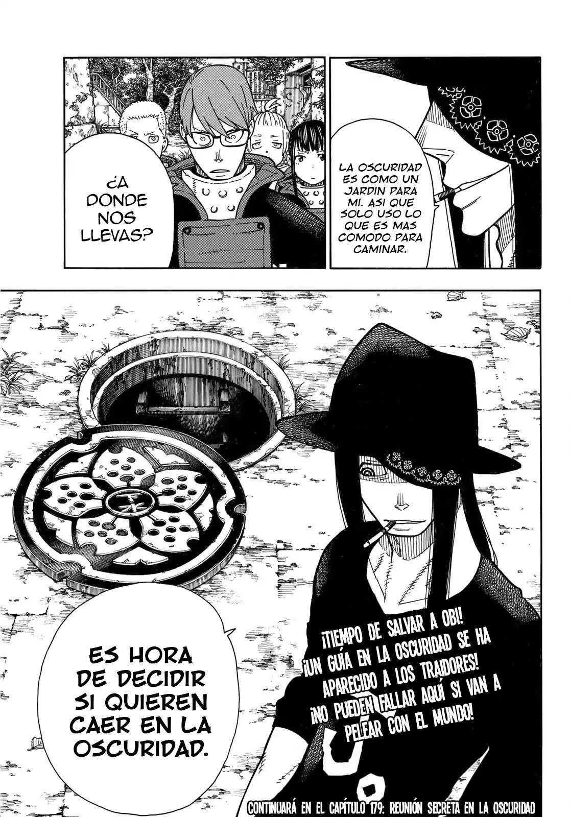Read Fire Force ES Manga Online
