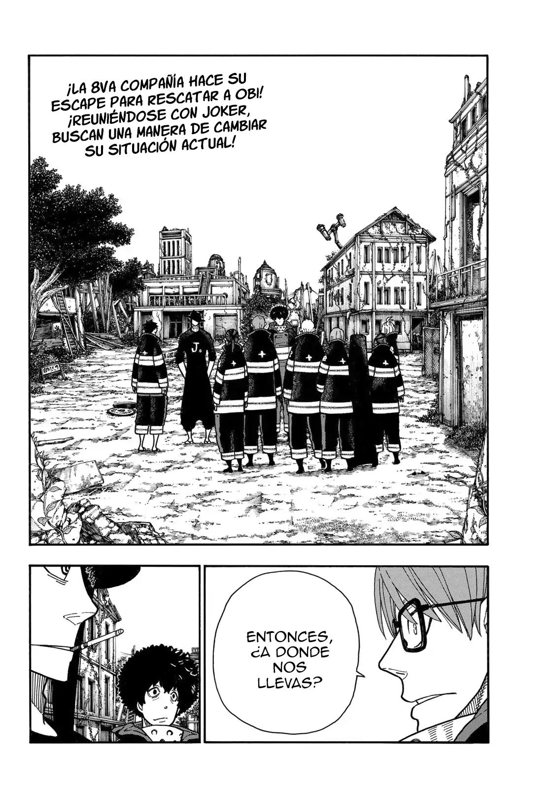Read Fire Force ES Manga Online