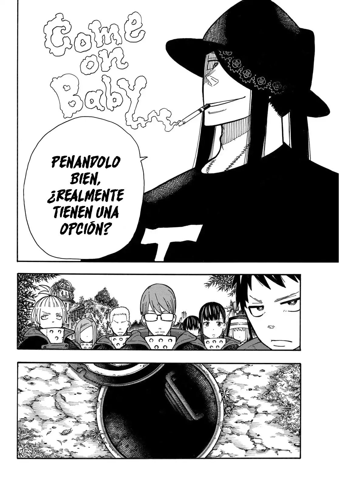 Read Fire Force ES Manga Online
