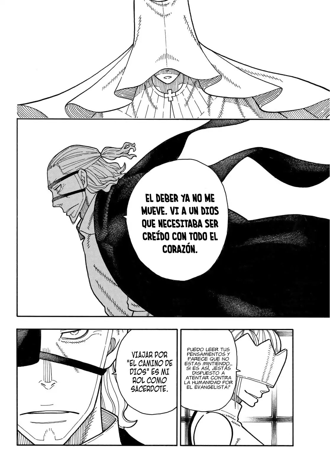 Read Fire Force ES Manga Online