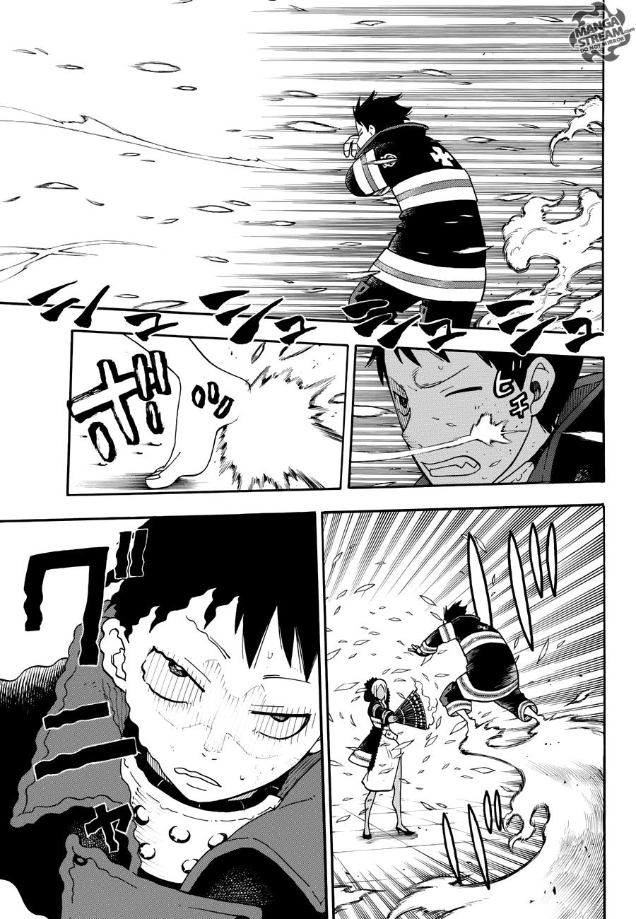 Read Fire Force ES Manga Online