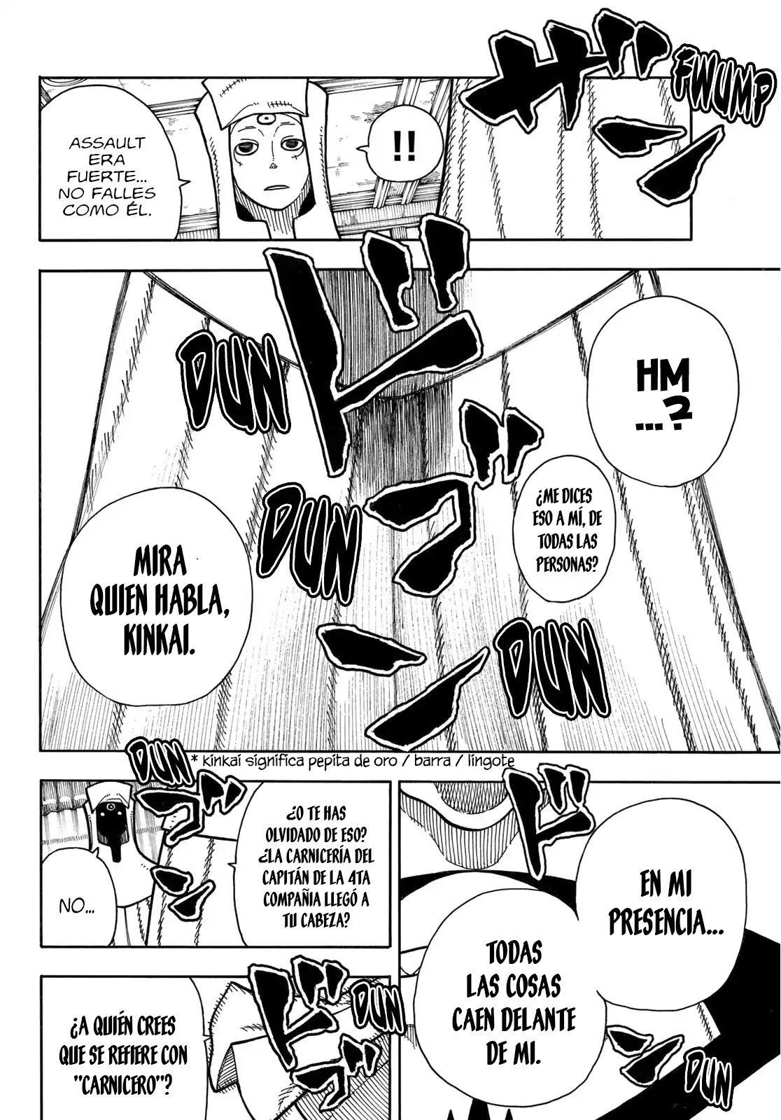 Read Fire Force ES Manga Online