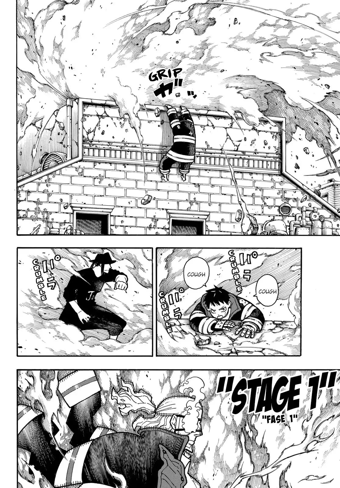 Read Fire Force ES Manga Online