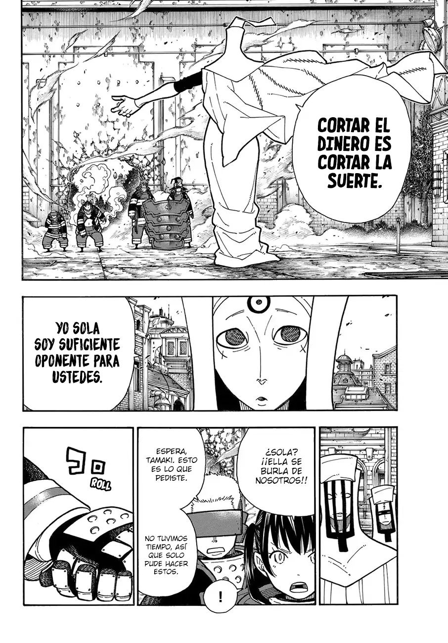 Read Fire Force ES Manga Online