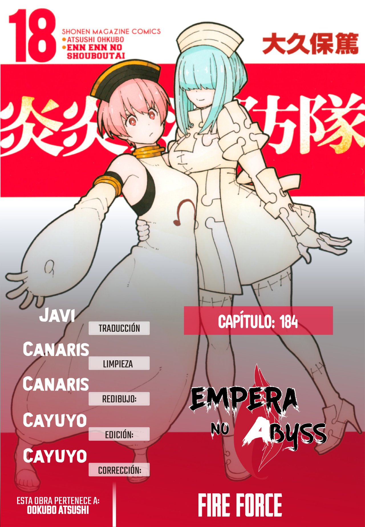Read Fire Force ES Manga Online