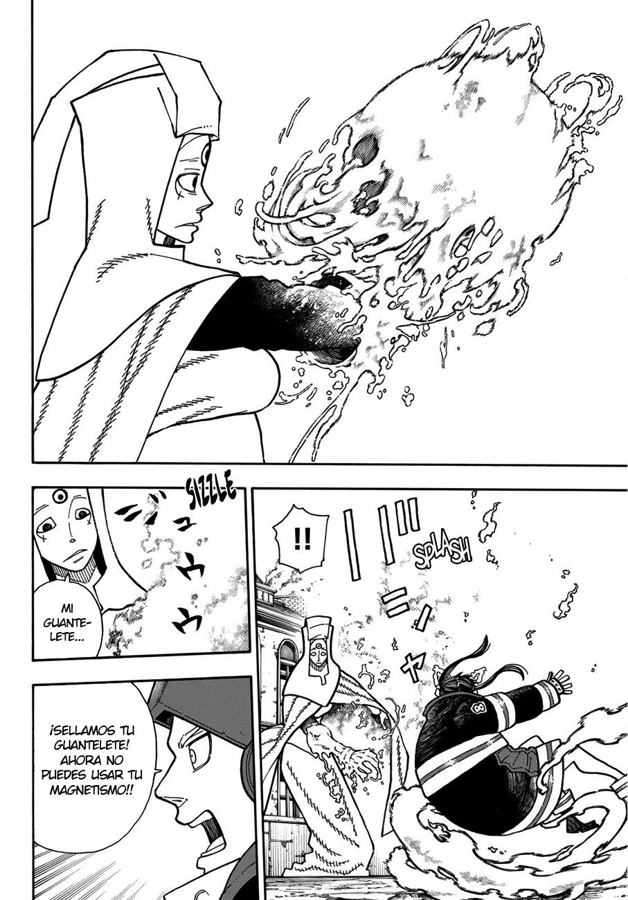Read Fire Force ES Manga Online