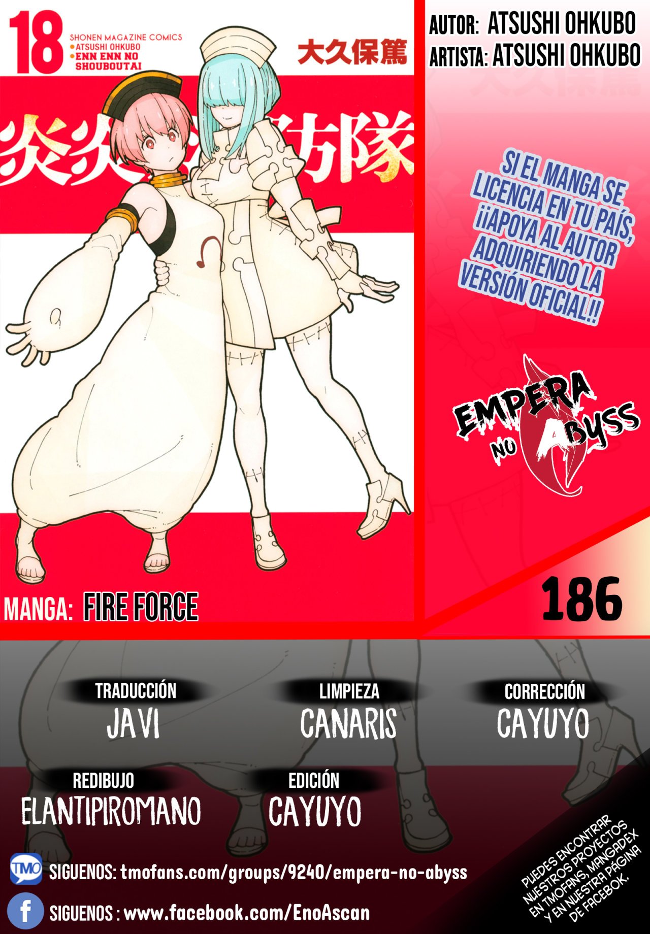 Read Fire Force ES Manga Online