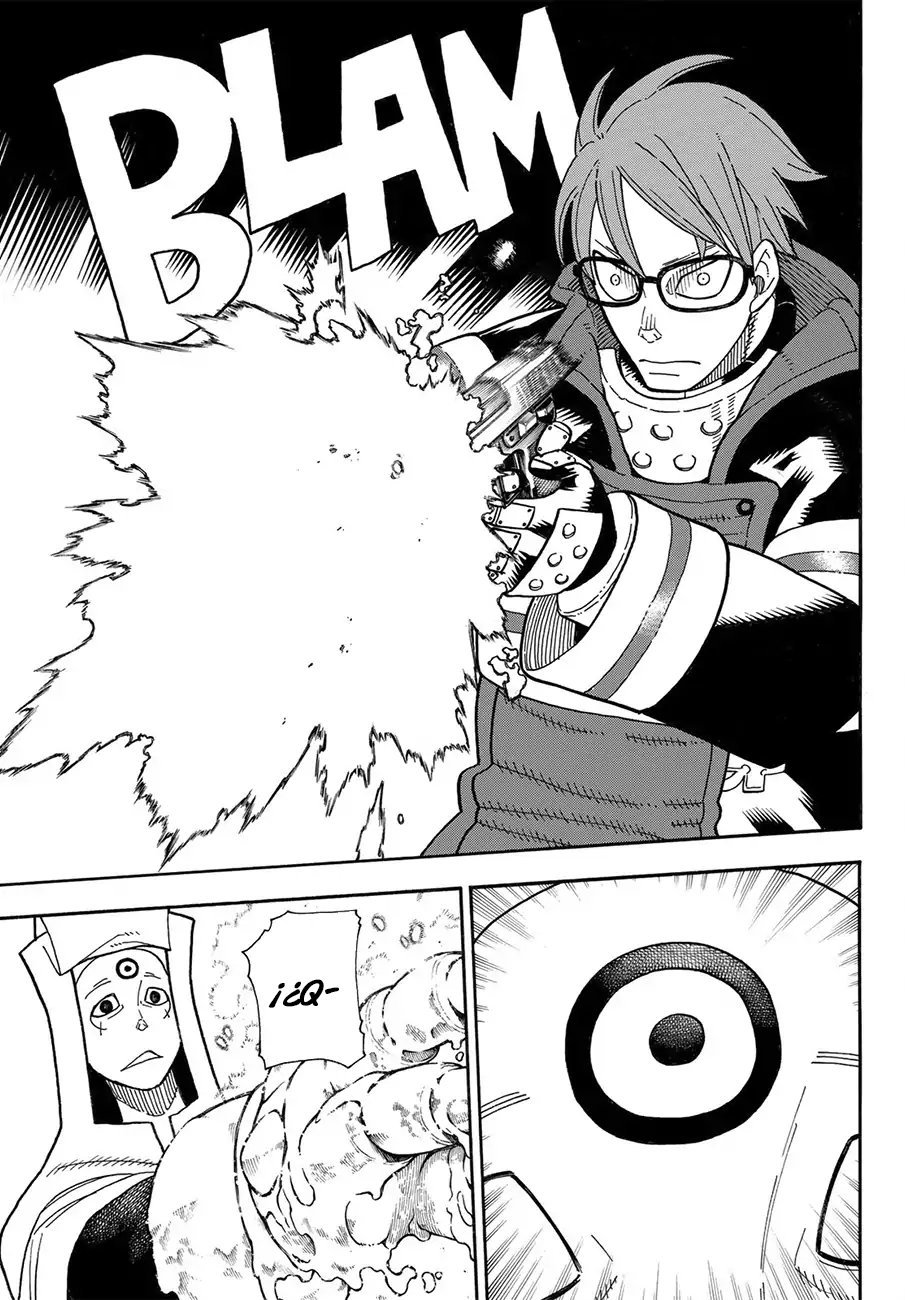 Read Fire Force ES Manga Online