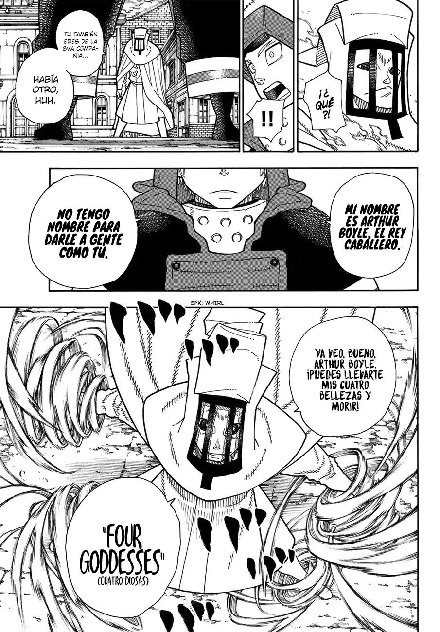 Read Fire Force ES Manga Online
