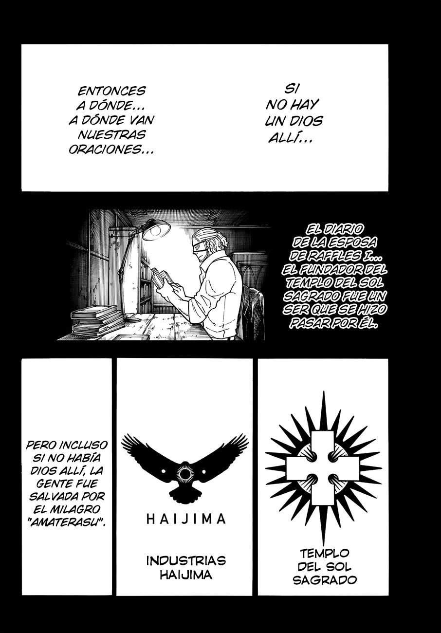 Read Fire Force ES Manga Online
