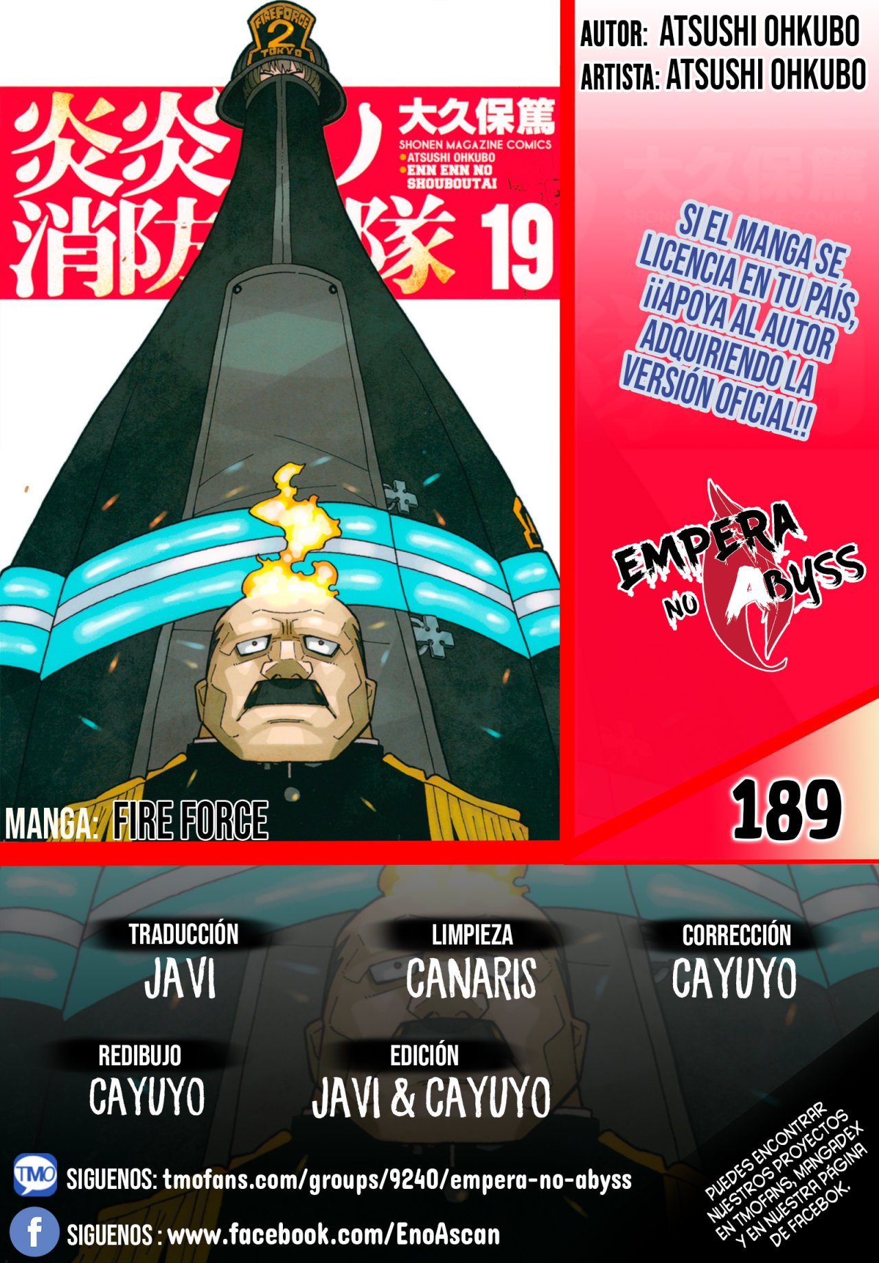 Read Fire Force ES Manga Online