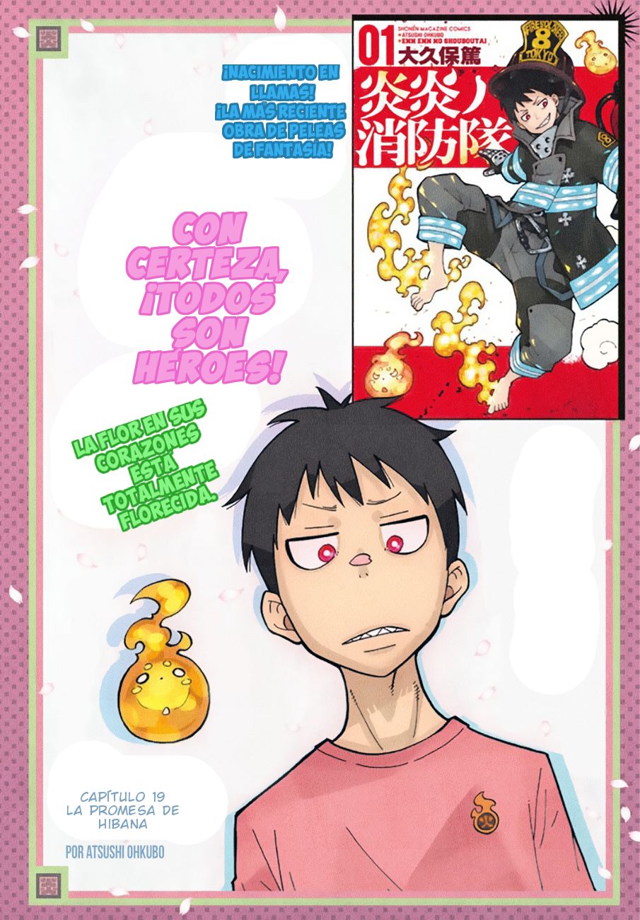 Read Fire Force ES Manga Online