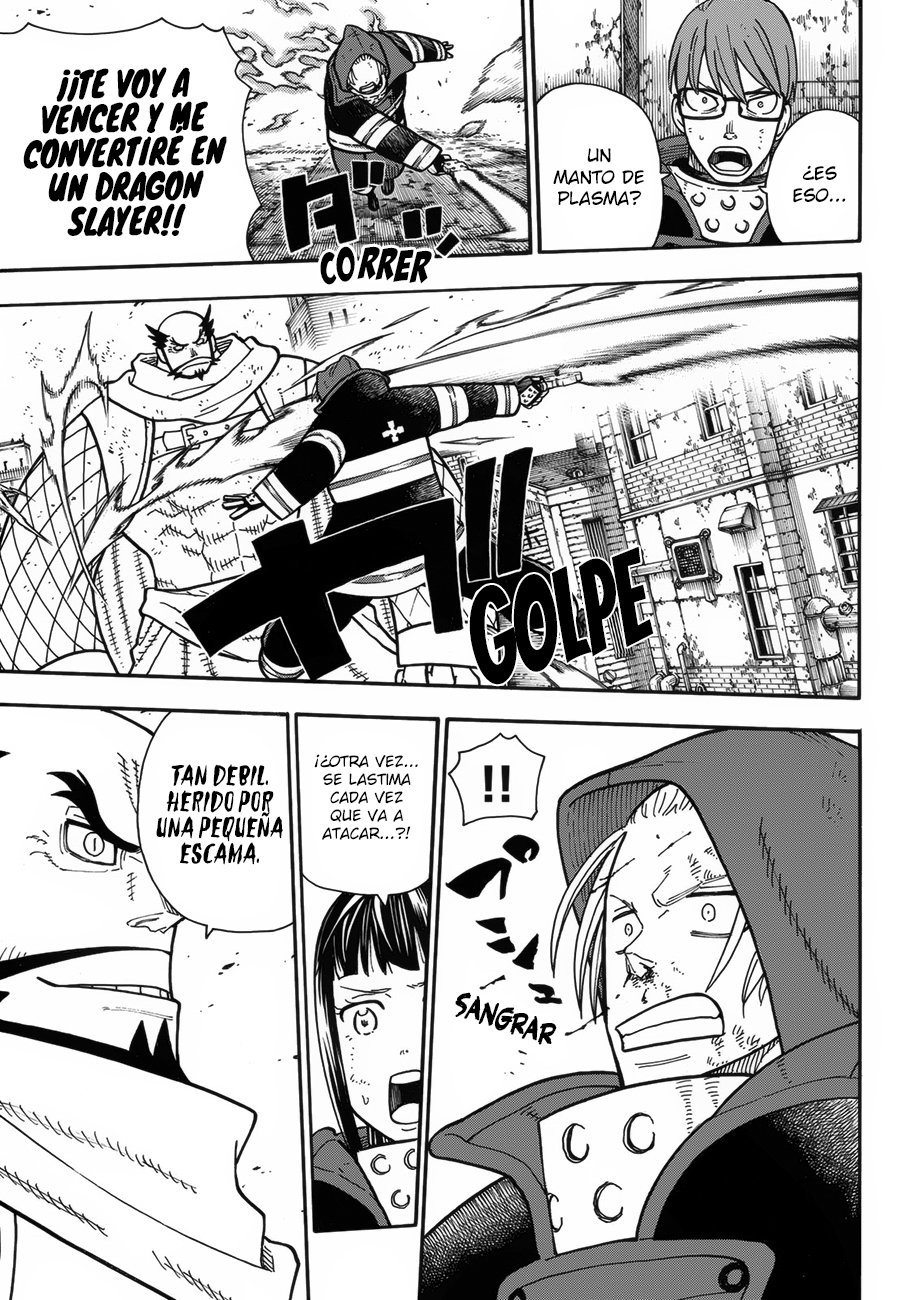 Read Fire Force ES Manga Online