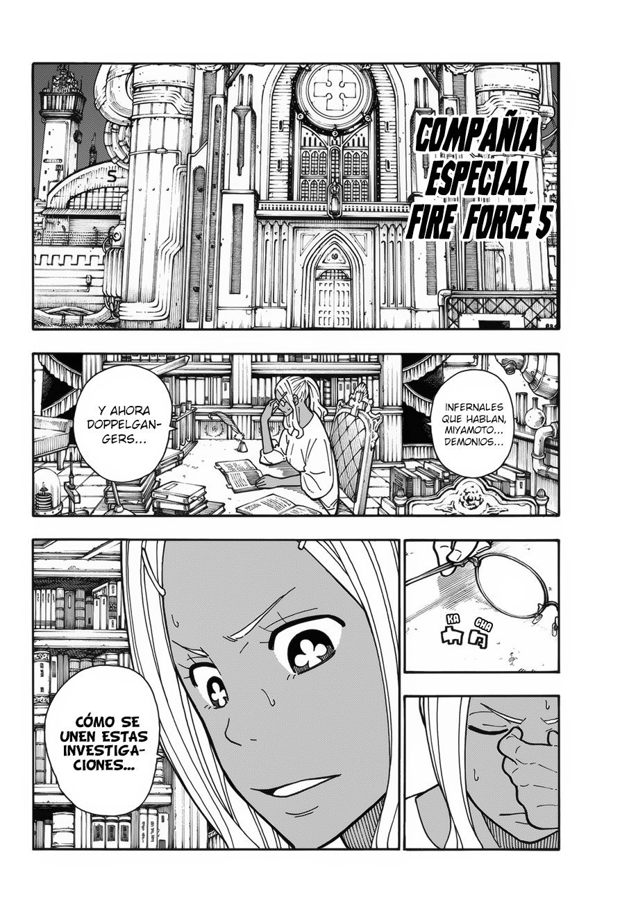 Read Fire Force ES Manga Online