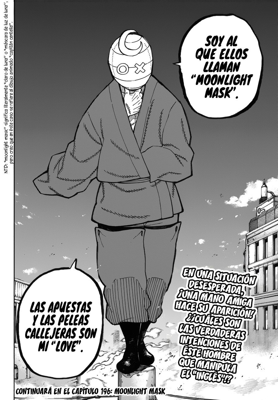Read Fire Force ES Manga Online