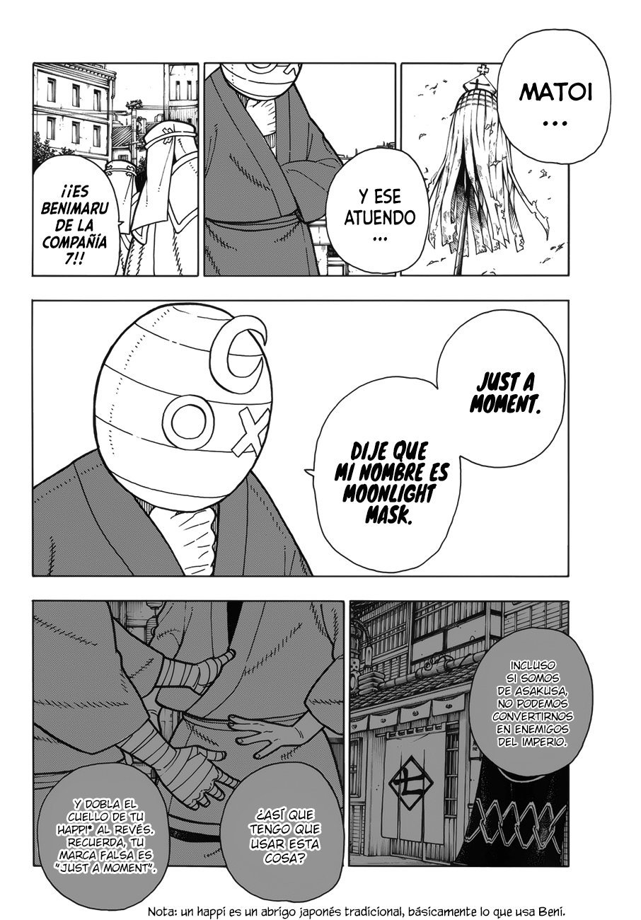 Read Fire Force ES Manga Online