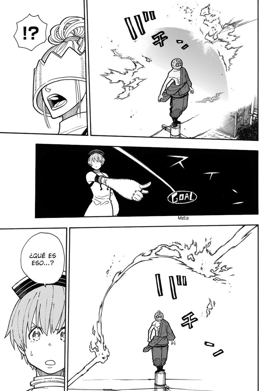 Read Fire Force ES Manga Online