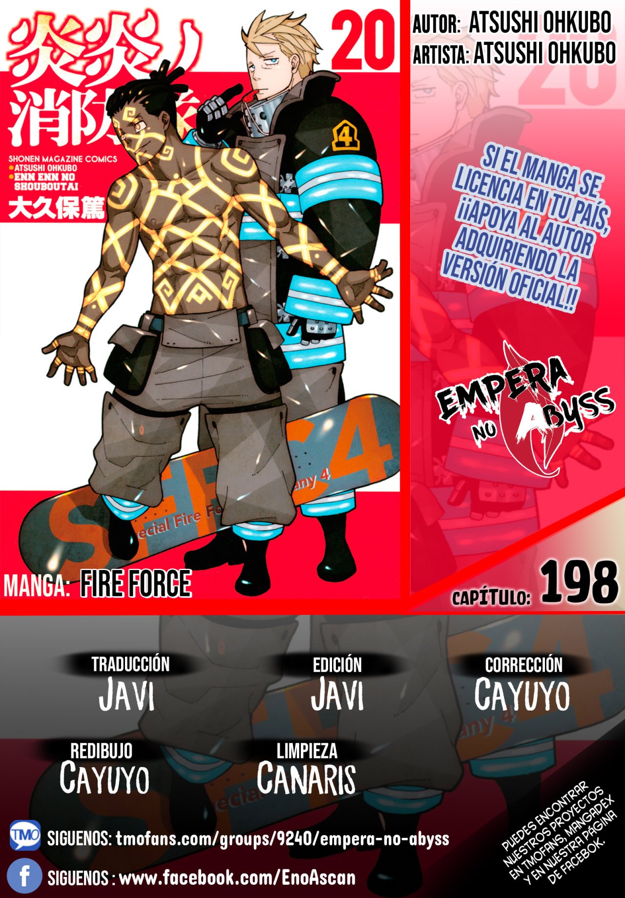 Read Fire Force ES Manga Online