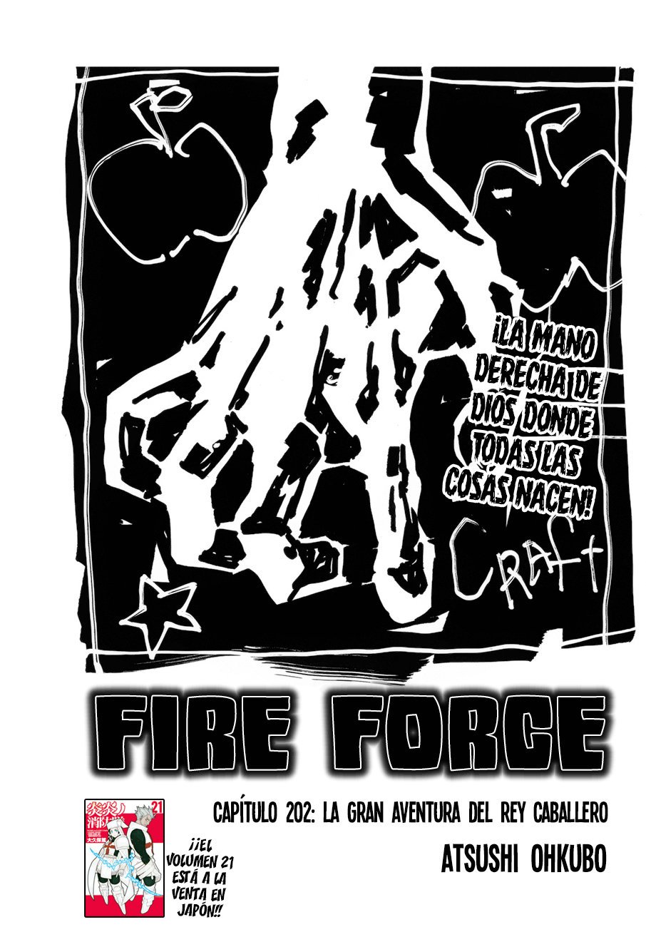 Read Fire Force ES Manga Online