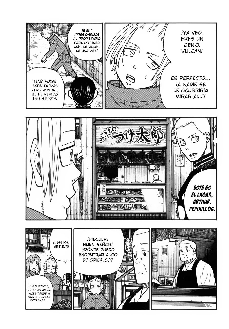 Read Fire Force ES Manga Online