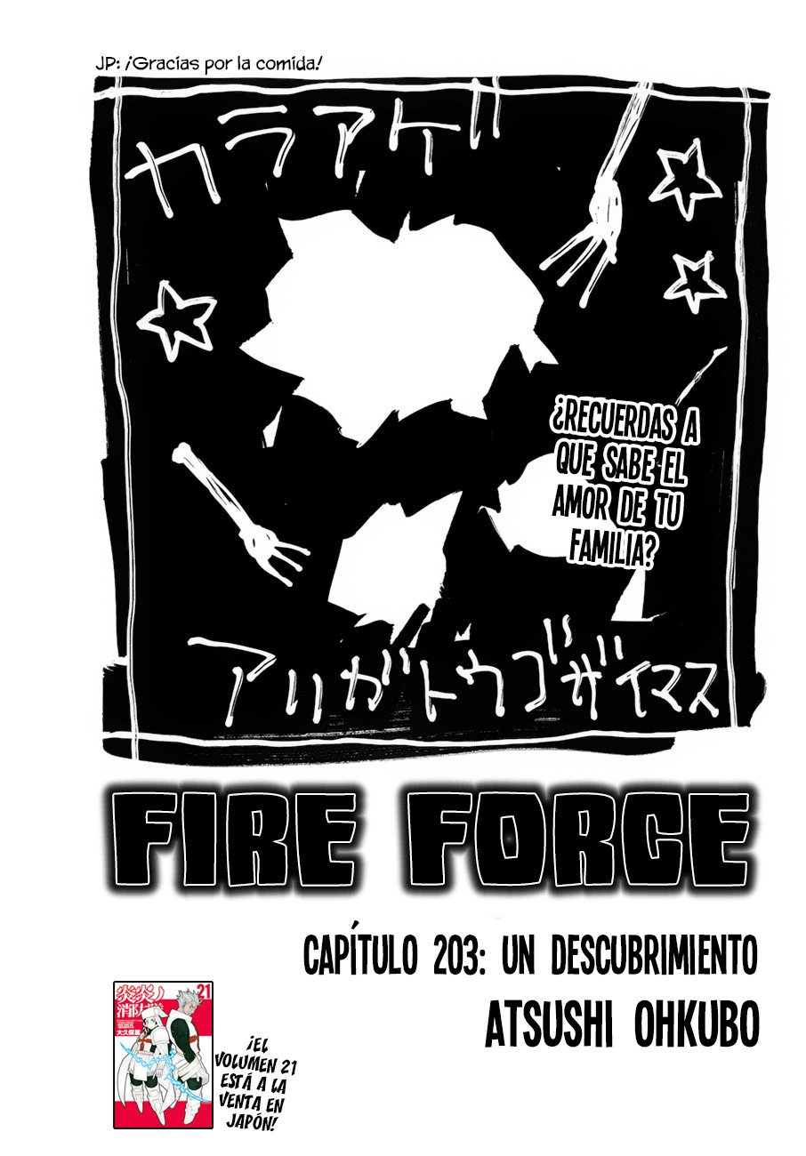 Read Fire Force ES Manga Online