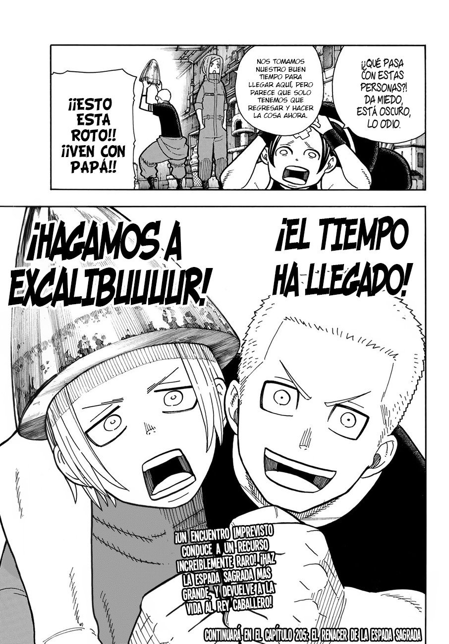 Read Fire Force ES Manga Online